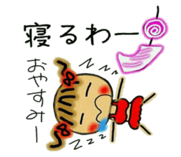 Kansai accent and summer 2! Cute MI. 4 sticker #6437279