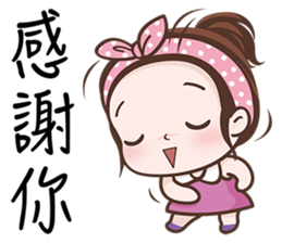 Little Kid sticker #6437322