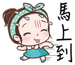 Little Kid sticker #6437324