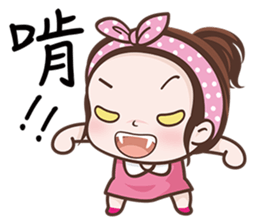 Little Kid sticker #6437326