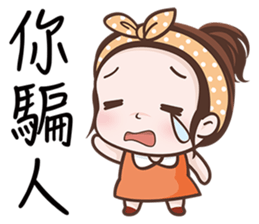 Little Kid sticker #6437327