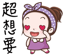 Little Kid sticker #6437330