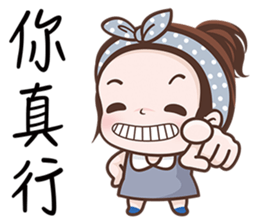 Little Kid sticker #6437332