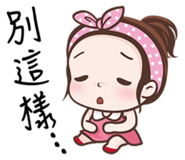 Little Kid sticker #6437334