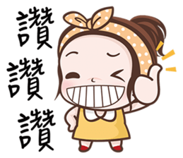 Little Kid sticker #6437338