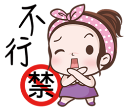 Little Kid sticker #6437340