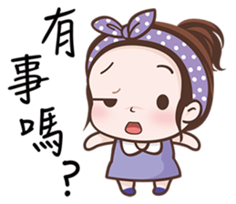 Little Kid sticker #6437344