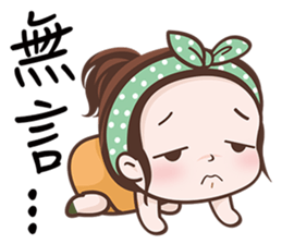 Little Kid sticker #6437347