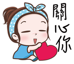 Little Kid sticker #6437348