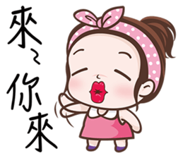 Little Kid sticker #6437352