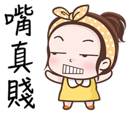 Little Kid sticker #6437354