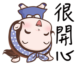 Little Kid sticker #6437357