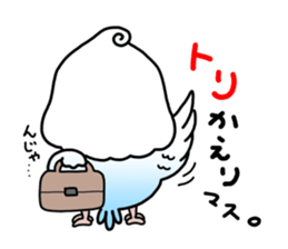 Parakeet's"HI.HU.MI" sticker #6437469