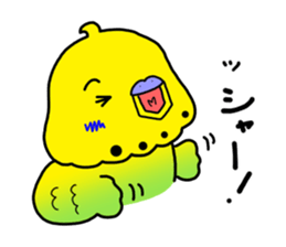 Parakeet's"HI.HU.MI" sticker #6437472