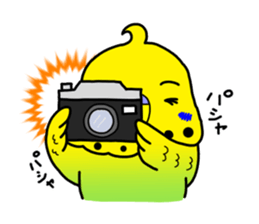 Parakeet's"HI.HU.MI" sticker #6437476