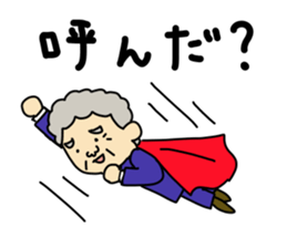 Small Senior Managing Director. sticker #6437553