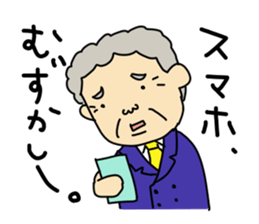 Small Senior Managing Director. sticker #6437556