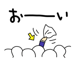 Small Senior Managing Director. sticker #6437557