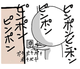 happydays sticker ver.6 sticker #6437600