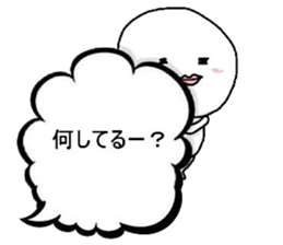 happydays sticker ver.6 sticker #6437601