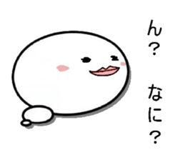 happydays sticker ver.6 sticker #6437607