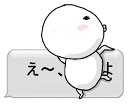 happydays sticker ver.6 sticker #6437611