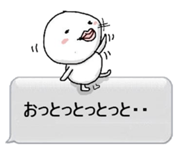 happydays sticker ver.6 sticker #6437613