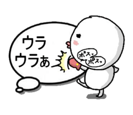 happydays sticker ver.6 sticker #6437615