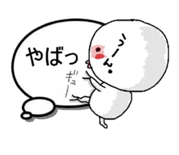 happydays sticker ver.6 sticker #6437617