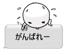 happydays sticker ver.6 sticker #6437619