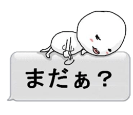 happydays sticker ver.6 sticker #6437620