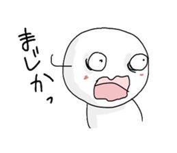 happydays sticker ver.6 sticker #6437624