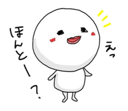 happydays sticker ver.6 sticker #6437625