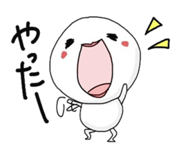 happydays sticker ver.6 sticker #6437626