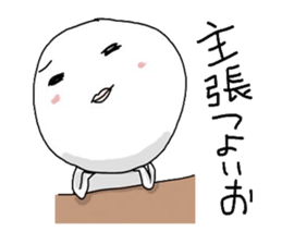 happydays sticker ver.6 sticker #6437632