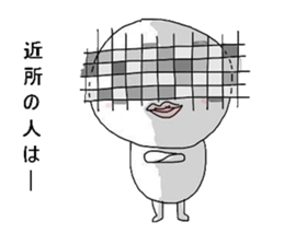 happydays sticker ver.6 sticker #6437639