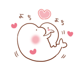 Friendly seal sticker #6437823