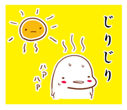 Friendly seal sticker #6437826