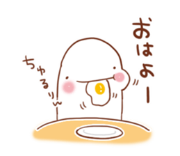 Friendly seal sticker #6437835