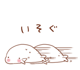 Friendly seal sticker #6437836