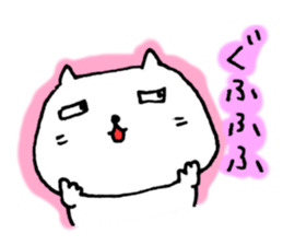 For someone loved by you. sticker #6438403