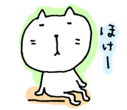 For someone loved by you. sticker #6438406