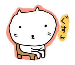 For someone loved by you. sticker #6438410