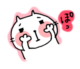 For someone loved by you. sticker #6438413