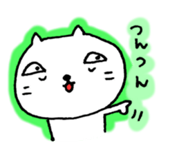 For someone loved by you. sticker #6438415