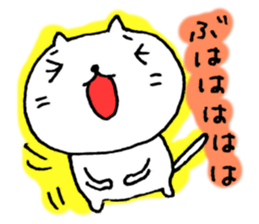 For someone loved by you. sticker #6438418