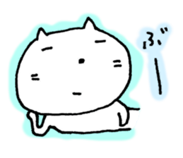 For someone loved by you. sticker #6438422