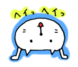 For someone loved by you. sticker #6438425