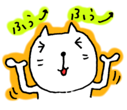 For someone loved by you. sticker #6438427