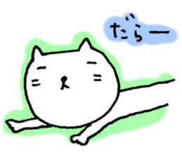 For someone loved by you. sticker #6438429